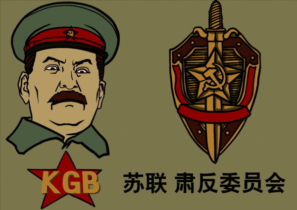【党文化の解体】第3章（10）