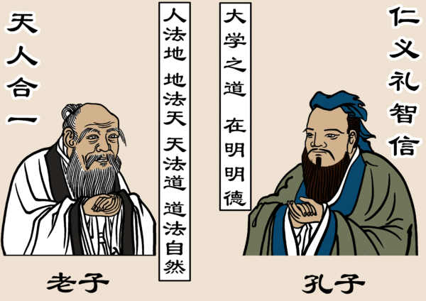 【党文化の解体】第4章(13）
