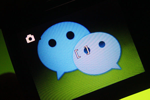 米、人気アプリWeChatを禁止　中国企業の海外業務が危機