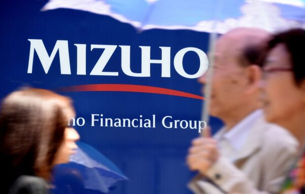 みずほ銀行で4度目の障害　海外送金に遅延　頭取が会見