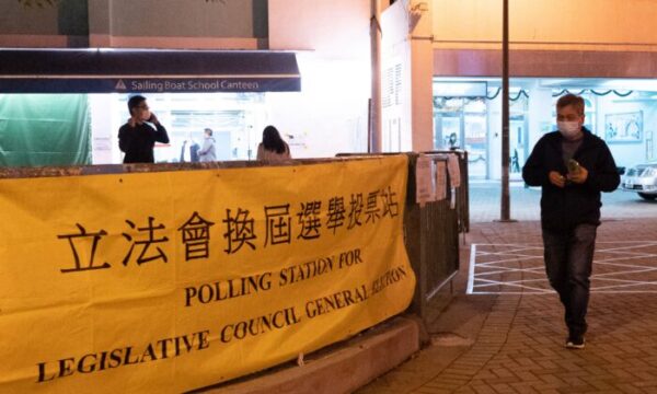 香港選挙に「深刻な懸念」G7とEUが共同声明　