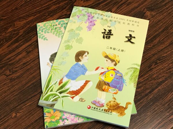 【インタビュー】18年の雨風（3）父と子