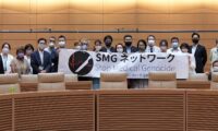 中共の蛮行を糾弾せよ　全国地方議員有志が集会、国会議員も複数出席