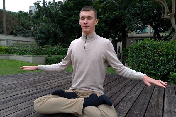 「新しい人生の道」を示してくれた一書