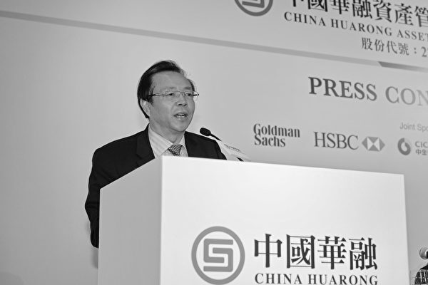 「愛人が100人以上」中国国有企業元会長、収賄額が過去最高の276億円