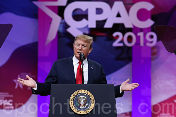 トランプ氏、退任後初演説「新党結成しない」「民主党を打ち負かす」