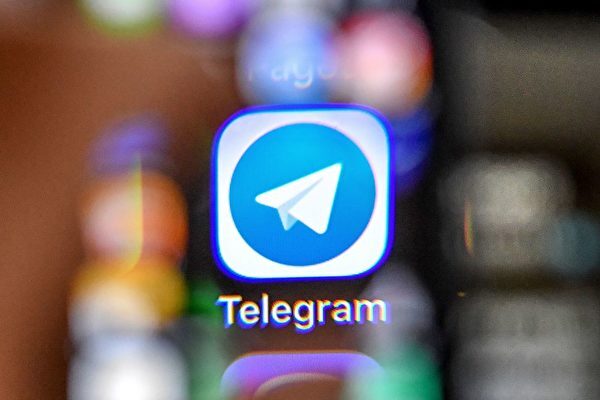 香港デモ、中国がTelegramにサイバー攻撃か　参加者がアプリで連携