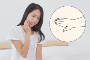 歯が痛くてつらい時は　驚きの万能ツボ「合谷」