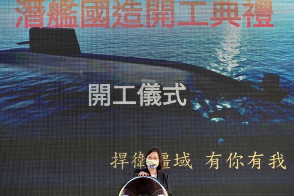 複数国、台湾の潜水艦建造計画を水面下で支援=報道