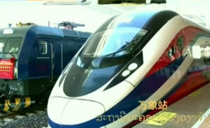 中国-ラオス鉄道が開通　多額の借金で債務の罠の懸念も
