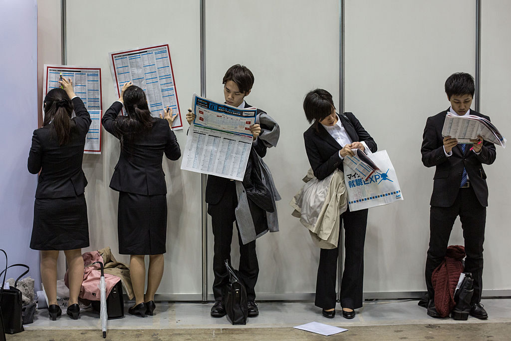 日本の大学生の就職率　過去最高水準