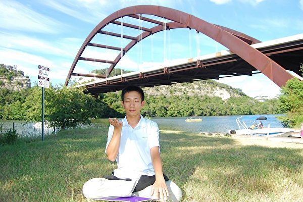 肺炎で自暴自棄のいじめられっ子　修煉してポスドクになる（1）