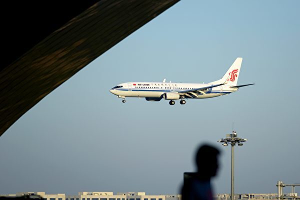 中国国際航空　7000メートル急降下、原因は「副操縦士の喫煙」
