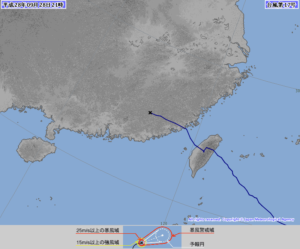 台風によりバス横転　日本人観光客7人負傷1人重体