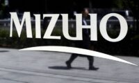 みずほ海外送金で外為法違反の疑い、報道に「財務省が適切に対応」と官房長官