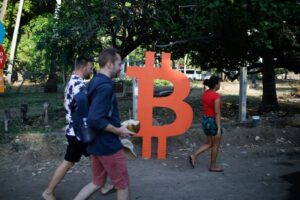 エルサルバドル、ビットコインを法定通貨にすべきでない＝IMF