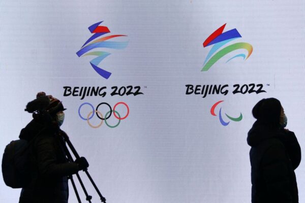 北京五輪対応は外交的立場を勘案、人種差別は許されない＝岸田首相