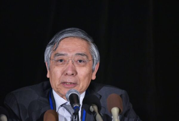 日銀、17・18年度景気判断を上方修正