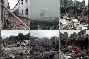 中国浙江省で大きな爆発、キノコ雲発生・建物倒壊などの被害