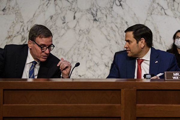 米上院公聴会、中国共産党の脅威は「すでにここにある」