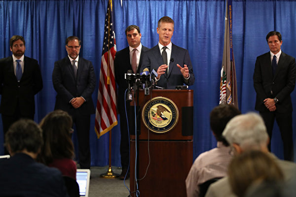 米司法省、スパイ容疑で中国出身の観光ガイドを起訴　犯行現場の様子も公開