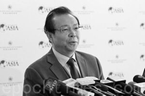 「高級白酒4000本」「現金保管専用の部屋」…中国汚職高官の贅沢な生活