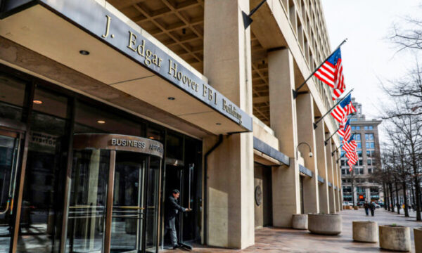 FBIによる米国人データの「令状なし捜査」 20年から21年にかけて倍増