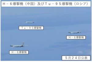 北海道西方空域で旋回飛行も…日本周辺で活動活発化する中露軍機