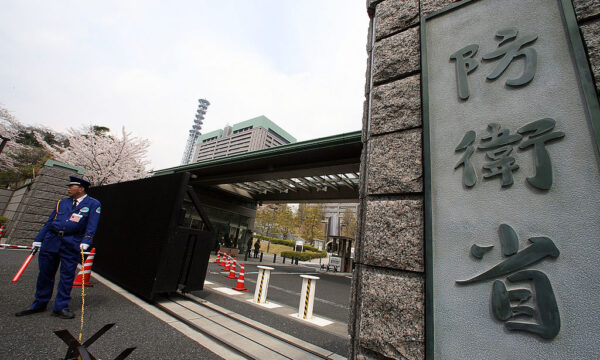 自衛隊航空宇宙時代へ！　防衛省設置法改正で新部隊　小泉大臣が「戦後最厳安保環境」対応強調