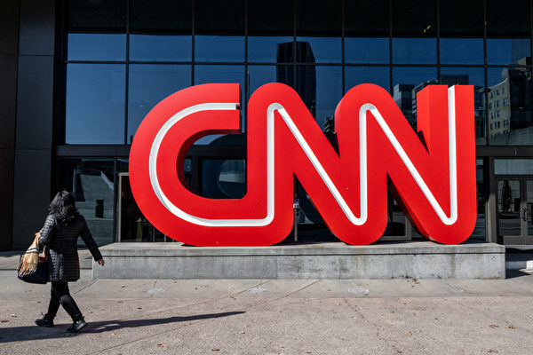 米テレビ各局　CNN排除に対抗してトランプ大統領の代表取材を拒否