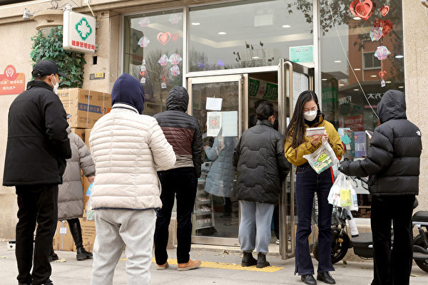 火葬待ちに5日、発熱外来は一時中止　医療崩壊の懸念も＝北京