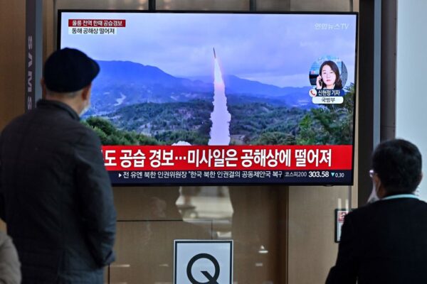 北朝鮮、短距離弾道ミサイルを日本海に向け発射