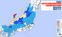 石川県で震度6強　津波被害、原発異常なし＝官房長官