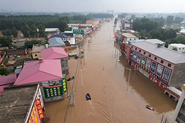 中国涿州市の洪水　被災地を視察中の中国軍ヘリが堕落か