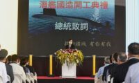 台湾、2027年までに新型潜水艦2隻配備で対中抑止力強化目指す＝海軍高官