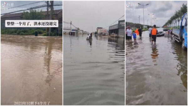 「人為的な洪水」から1カ月　黒い水は引かず、過酷な生活を強いられる被災民＝中国 河北