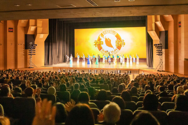 神韻2024日本公演が満場で幕開け、名古屋の観客から賞賛の声続々