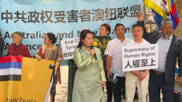 12・10「世界人権デー」　中国共産党による弾圧停止を訴え、世界中でデモや集会が開催