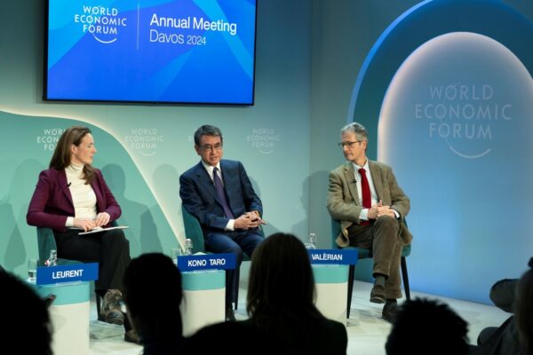 河野デジタル大臣が世界経済フォーラム年次総会2024に出席
