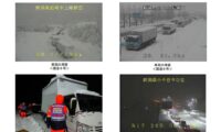 大雪に対する国土交通省緊急発表