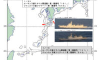 中国海軍艦艇、大隅海峡通過して東シナ海へ
