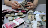 中国地方政府、組織再編に着手 「財政難でリストラ」