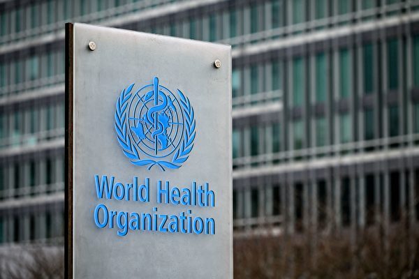 WHO「2050年にはがん患者が77％増加」と警告…ワクチンや不特定多数との性行為も要因か