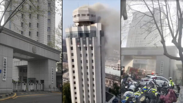 中共の政府建物が爆破　犯人が動機を公開