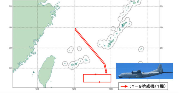 中共哨戒機　宮古海峡通過して太平洋上で旋回