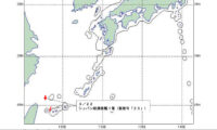 中国海軍シュパン級測量艦　尖閣諸島西の海域で航行