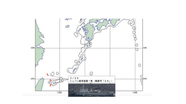 中共海軍測量艦、与那国島の西を航行