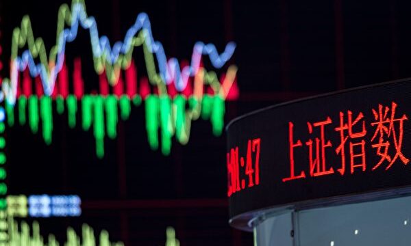 深セン、上海、香港　中国の主要証券取引所がリアルタイムデータの公開を停止