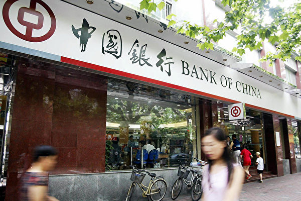 低迷する不動産市場　沈滞する経済活動　中国四大銀行の利益が低迷　