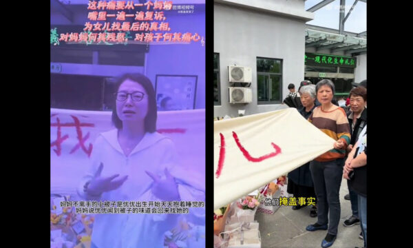 中国、悲しい「母の日」　信号故障の交通事故で死亡した女児の母親が政府に抗議
